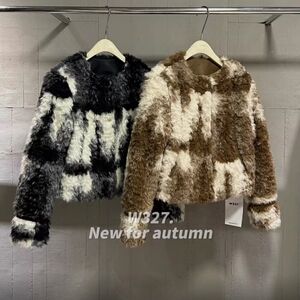 faux fur and leather coat jacket. maillard style cream x brown. NWT